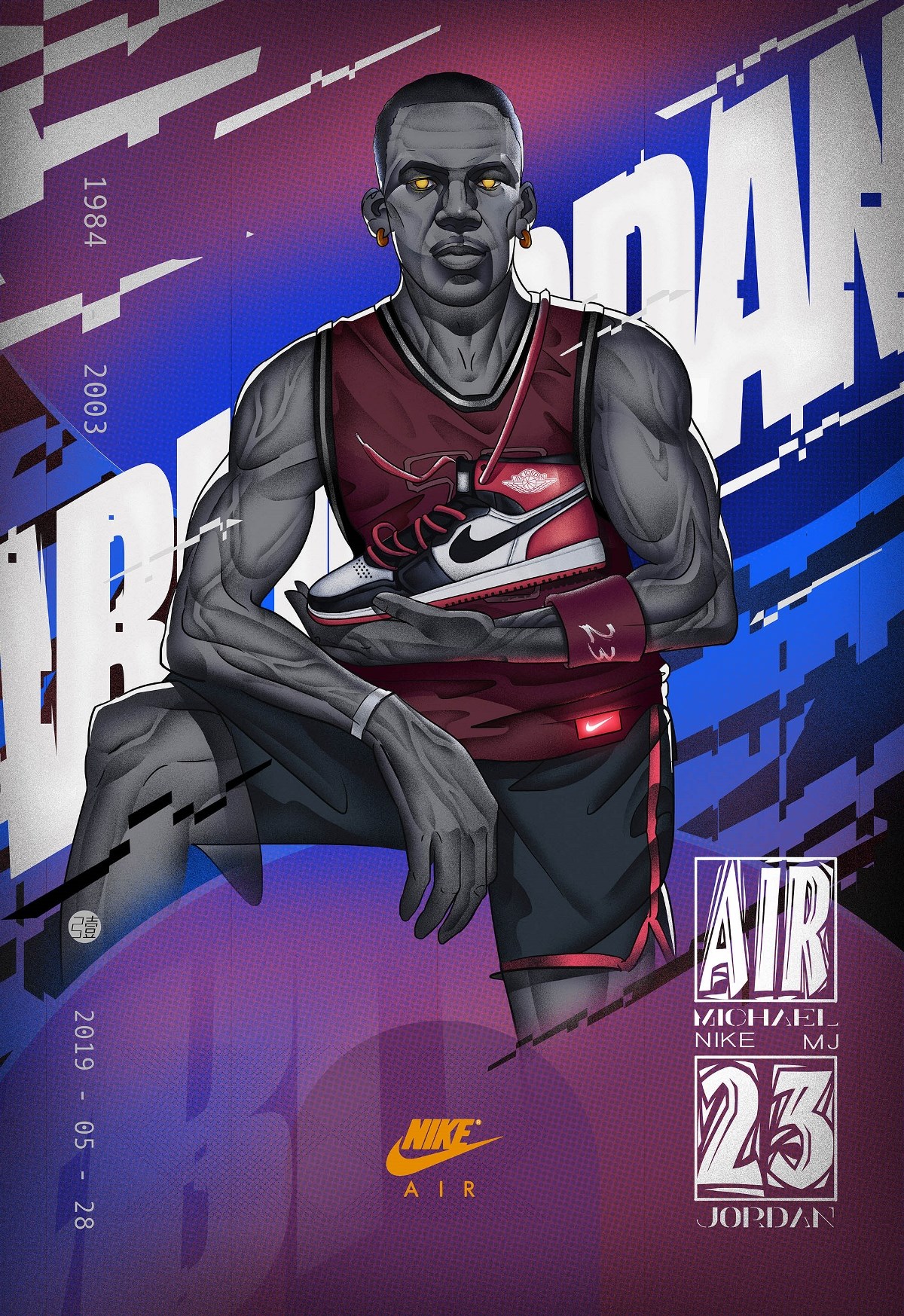 攻击使得蓝 攻击使得蓝