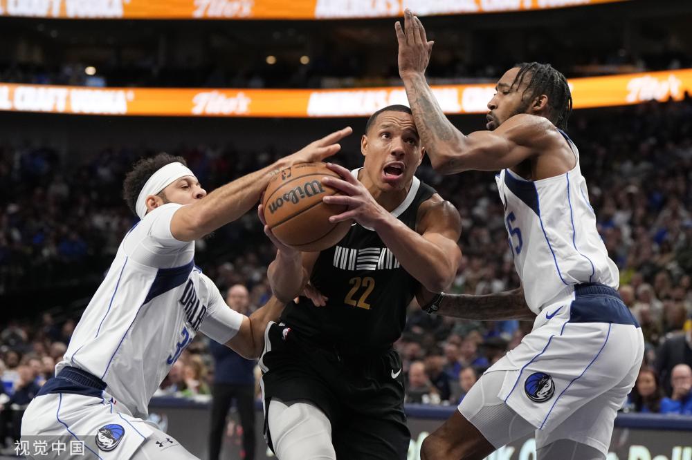 职业生涯的 职业生涯的